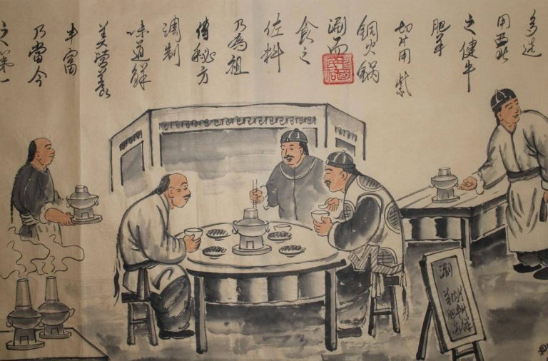 中国的火锅文化